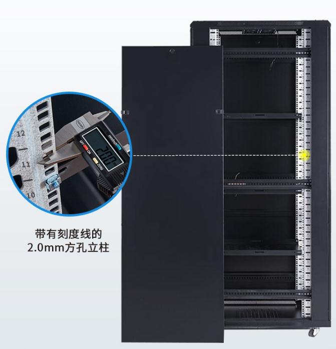 MX6838服務(wù)器機柜客戶使用評價案例